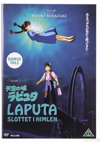 Castle in the Sky (Laputa - podniebny zamek) [DVD]