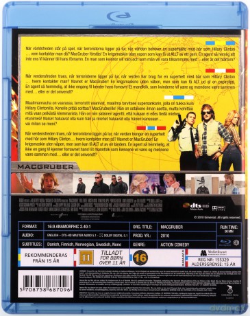 MacGruber [Blu-Ray]
