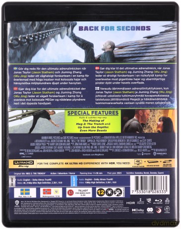 Meg 2: The Trench (Meg 2: Głębia) [Blu-Ray 4K]+[Blu-Ray]