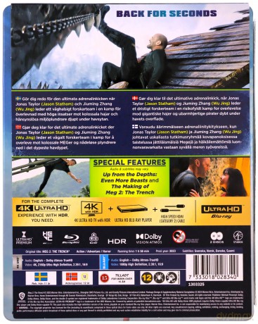 Meg 2: The Trench (Meg 2: Głębia) (steelbook) [Blu-Ray 4K]+[Blu-Ray]