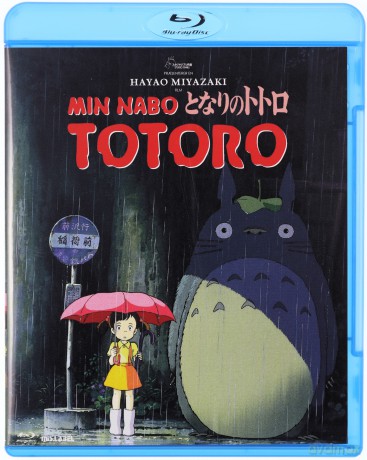 My Neighbour Totoro (Mój sąsiad Totoro) [Blu-Ray]