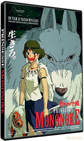 Prinsesse Mononoke - DVD /Movies /Standard/DVD
