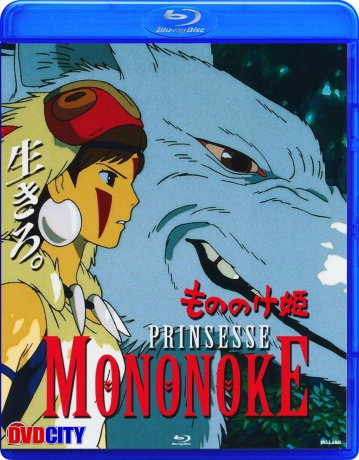 Prinsesse Mononoke (Księżniczka Mononoke) [Blu-Ray]