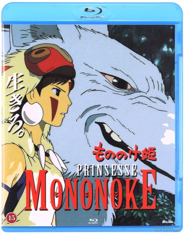 Prinsesse Mononoke (Księżniczka Mononoke) [Blu-Ray]
