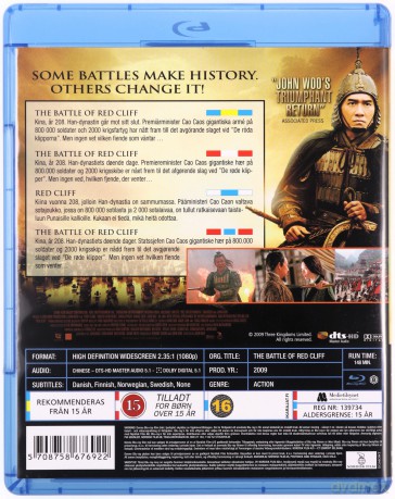 The Battle of Red Cliff (Trzy królestwa) [Blu-Ray]