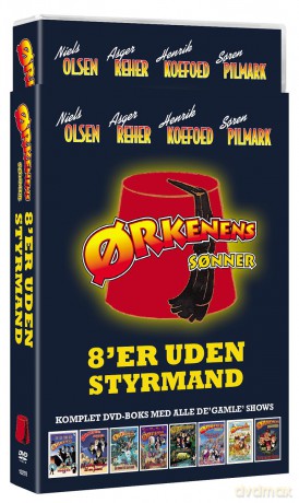 Sons of the Desert Collection - 8's Without Coxswain [BOX] [8DVD]