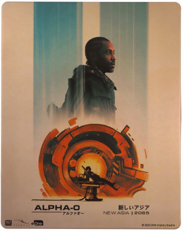 The Creator (Twórca) (steelbook) [Blu-Ray 4K]+[Blu-Ray]