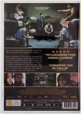 There Is No Evil (Zło nie istnieje) [DVD]