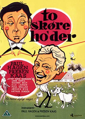 To skore ho'der (Two Crazy Guys) [DVD]