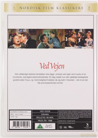 Katinka [DVD]
