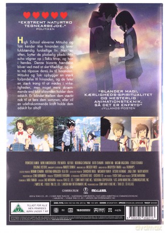 Your Name. (Twoje imię.) [DVD]