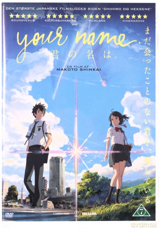 Your Name. (Twoje imię.) [DVD]