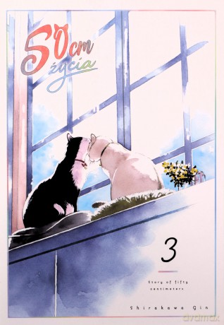 50 cm życia (Tom 3) - Gin Shirakawa [KOMIKS]