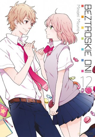 Beztroskie dni (Tom 12) - Minami Mizuno [KOMIKS]