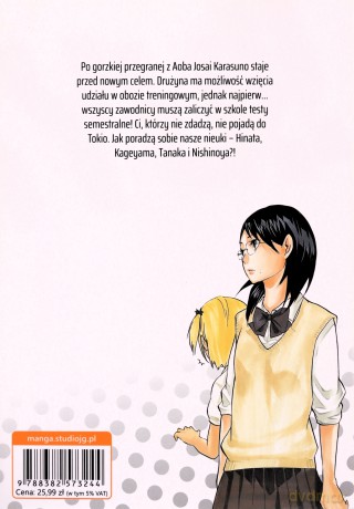 Haikyu!! (Tom 9) - Haruichi Furudate [KOMIKS]
