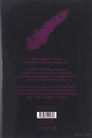 Jujutsu Kaisen (Tom 17) - Gege Akutami [KOMIKS]