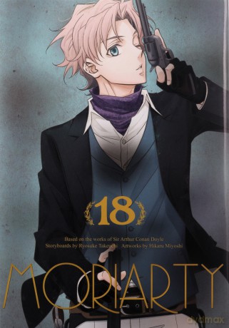 Moriarty The Patriot (Tom 18) - Hikaru Miyoshi, Ryousuke Takeuchi [KOMIKS]