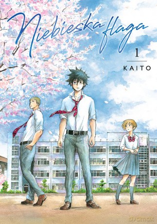 Niebieska flaga (Tom 1) - KAITO [KOMIKS]