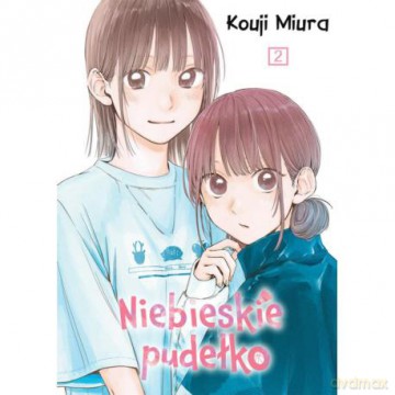 Niebieskie pudełko (Tom 2) - Kouji Miura [KOMIKS]