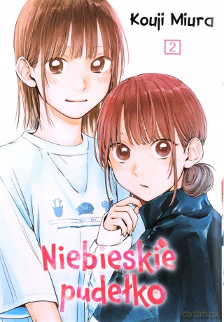 Niebieskie pudełko (Tom 2) - Kouji Miura [KOMIKS]