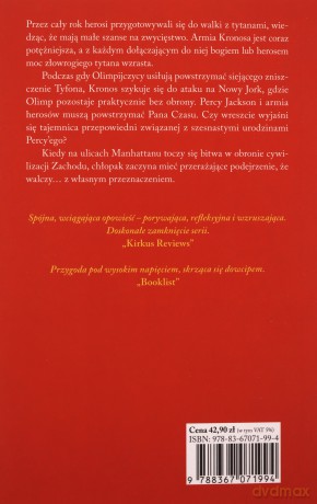Ostatni Olimpijczyk. Percy Jackson i bogowie olimpijscy (Tom 5) - Rick Riordan [KSIĄŻKA]