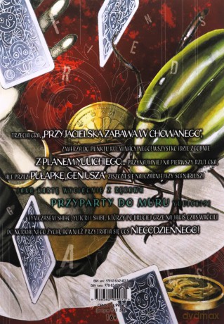 Przyjacielskie rozgrywki (Tom 5) - Yuuki Satou, Mikoto Yamaguchi [KOMIKS]