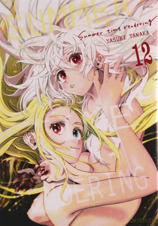 Summertime Rendering (Tom 12) - Yasuki Tanaka [KOMIKS]
