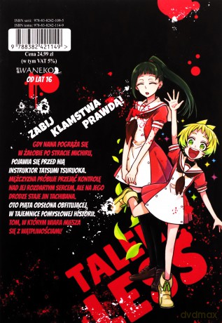 Talentless Nana (Tom 5) - Looseboy, Furuya Iori [KOMIKS]