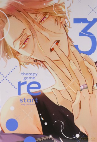 Therapy game restart (Tom 3) - Meguru Hinohara [KOMIKS]