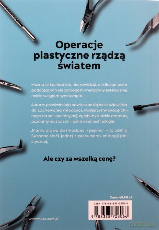 Wstrzyknę ci młodość - Andrzej Czuba, Wojciech Chechłowski [KSIĄŻKA]