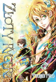Złoty Rycerz - Nao Tsukiji [KOMIKS]