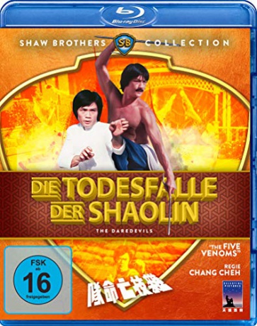 Shaolin Daredevils [Blu-Ray]
