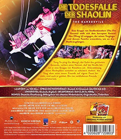 Shaolin Daredevils [Blu-Ray]