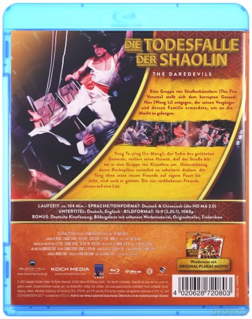 Shaolin Daredevils [Blu-Ray]