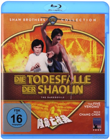 Shaolin Daredevils [Blu-Ray]