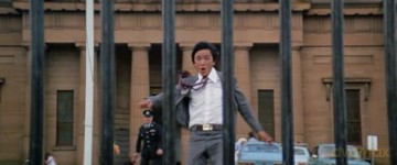 The Man from Hong Kong (Człowiek z Hong Kongu) [Blu-Ray]