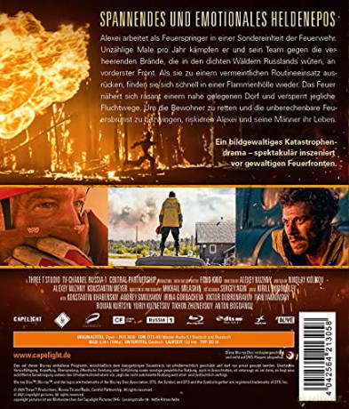 Fire (Ogień) [Blu-Ray]