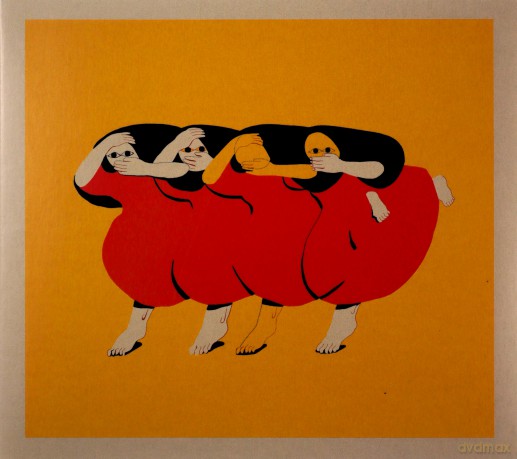 Future Islands: People Who Aren`t There Anymore [CD]