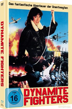 Dynamite Fighters [Blu-Ray]+[DVD]