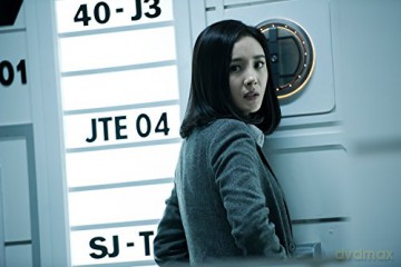 Reset [Blu-Ray]
