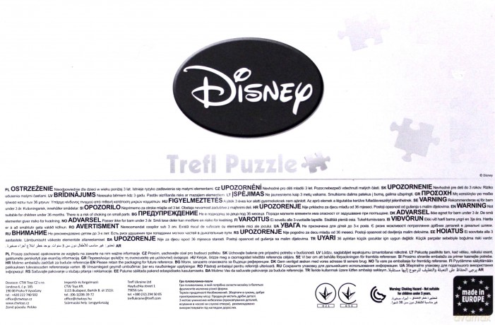 TREFL 100 el. Kubuś Puchatek - Słonecznik (Disney) (16185) [PUZZLE]