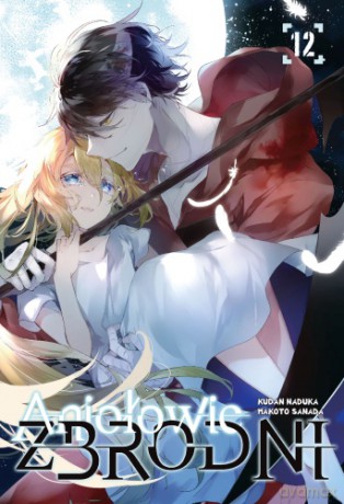 Aniołowie zbrodni (Tom 12) - Kudan Naduka, Makoto Sanada [KOMIKS]