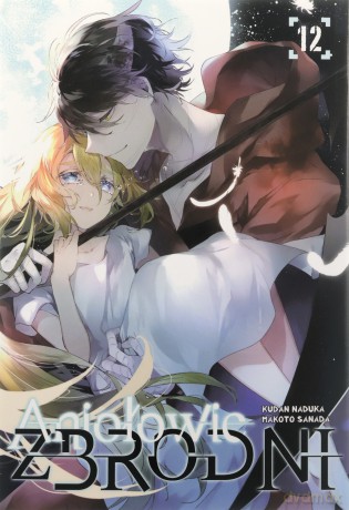 Aniołowie zbrodni (Tom 12) - Kudan Naduka, Makoto Sanada [KOMIKS]