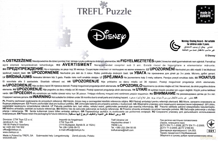 TREFL 60 el. - Mike i Sully (Disney) (17227) [PUZZLE]