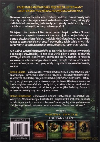 Baśnie wschodniosłowiańskie. Wierzenia i zwyczaje - Iwona Czapla [KSIĄŻKA]