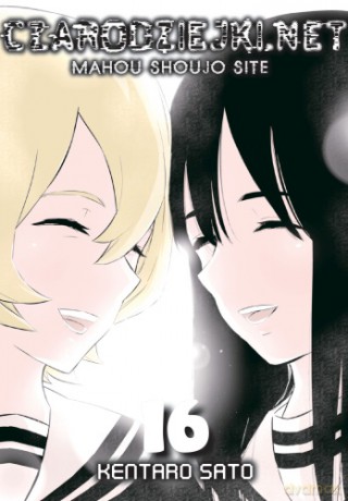 Czarodziejki.net (Tom 16) - Satou Kentarou [KOMIKS]