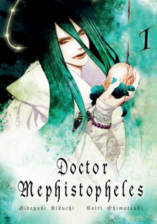 Doctor Mephistopheles (Tom 1) - Kikuchi Hideyuki, Kikuchi Hideyuki [KOMIKS]