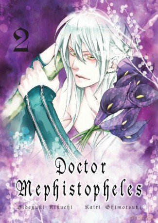 Doctor Mephistopheles (Tom 2) - Shimotsuki Kairi, Kikuchi Hideyuki [KOMIKS]