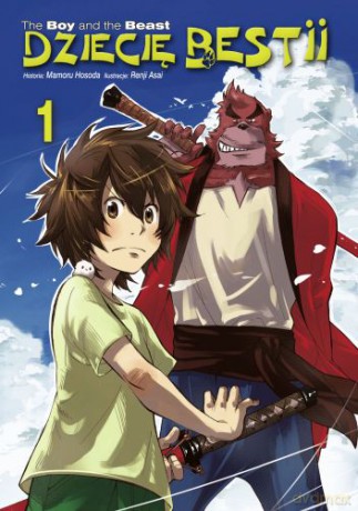 Dziecię Bestii (Tom 1) - Hosoda Mamoru, Asakura Reiji [KOMIKS]