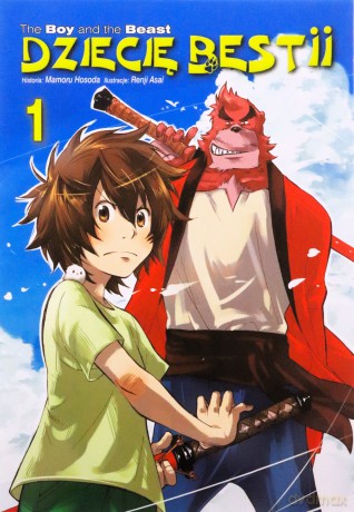Dziecię Bestii (Tom 1) - Hosoda Mamoru, Asakura Reiji [KOMIKS]